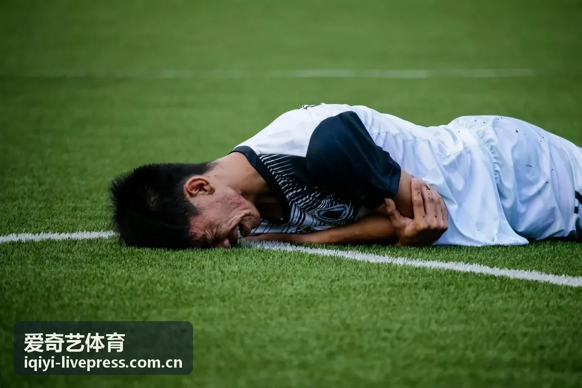 爱奇艺体育赛事直播服务
